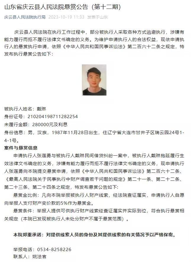 他在过去两场对阵马刺、灰熊的比赛中，分别刷新了个人得分和篮板的生涯纪录。